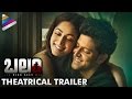 Kaabil( Balam) Telugu official Trailer - Hrithik Roshan, Yami Gautam