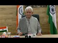 Jammu LG Manoj Sinha On House Arrest of PDP Chief Mehbooba Mufti & others | News9 | #article370  - 00:47 min - News - Video