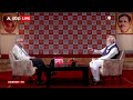 PM Modi Interview: अल्पसंख्यकों को लेकर एक बार फिर से खुलकर बोले प्रधानमंत्री मोदी | Elections 2024  - 17:24 min - News - Video