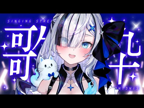 幽々ゆら - Vtuberデータベース｜Vtuber Post - Vポス