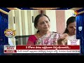 సీనియర్లకు సీటు పంచాయితీ | TDP EX MLA Sugunamma About TDP MLA Seat in Tirupati | Patas News | 10TV  - 03:06 min - News - Video