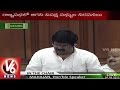 Special status to AP demanded in LS