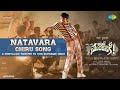 Natavara (Chiru Song) video from Nani's Ante Sundaraniki