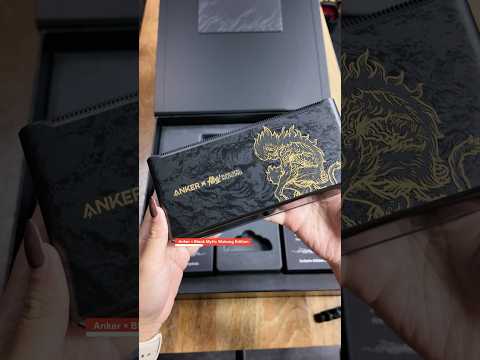 Unboxing the Anker Prime x Black Myth Wukong Limited Edition Gift Box