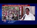 BRS MP Candidate Gali Anil Kumar About Campaign | Lok Sabha Elections 2024 | V6 News  - 04:53 min - News - Video