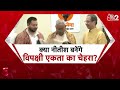AAJTAK 2 LIVE | Opposition Unity Meet | 23rd June को CM Nitish Kumar करेंगे बड़ा ऐलान ? | AT2  - 00:00 min - News - Video