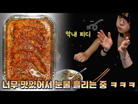 이건 팔지도 않아서 무조건 만들어 먹어야 합니다.