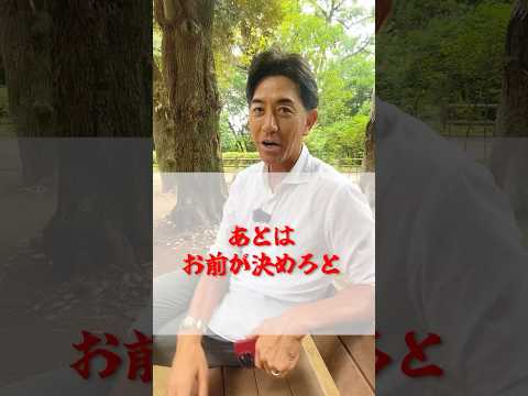 家庭によって色々考え方あるよね。みんなはどう思う？ #gg佐藤 #プロ野球 #子育て