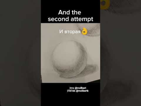 Шарики #art #академическийрисунок #рисунок #рисование #творчество #искусство