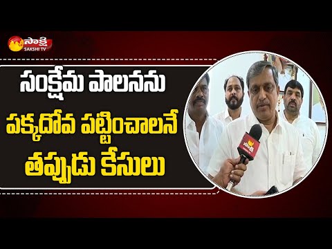 Sajjala Ramakrishna Reddy comments on Raghu Rama Krishna Raju’s Petition Sajjala Ramakrishna Reddy comments on Raghu Rama Krishna Raju’s Petition
