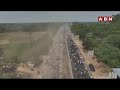 Pawan Rally Drone Visuals || పిఠాపురం లో జన ప్రభంజనం..నామినేషన్ వేసిన పవన్ కల్యాణ్ || ABN  - 01:16 min - News - Video