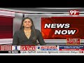 వైసీపీ పై జనసేన నేతలు పంచులే పంచులు: Janasena Leaders Comments On Jagan || 99TV  - 10:20 min - News - Video