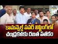 Kollu Ravindra : కామన్వెల్త్ పవర్ లిఫ్టింగ్ లో చంద్రకళకు రజత పతకం | Prime9 News