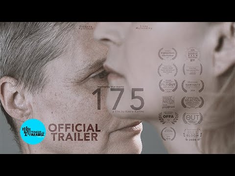 175'