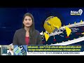 చిరంజీవి ఇంట్లో పిఠాపురం ఎమ్మెల్యే పవన్ కళ్యాణ్ | Pawan Kalyan At Chiranjeevi House | Prime9 News  - 12:20 min - News - Video