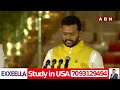 రామ్మోహన్ నాయుడు ప్రమాణస్వీకారం.. ఆనందం లో చంద్రబాబు | Rammohan Naidu | Chandrababu | ABN - 01:50 min - News - Video