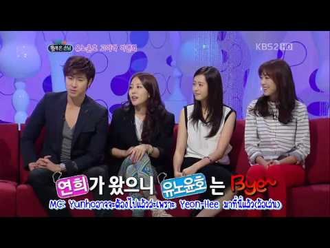 TVXQ Yunho Boa ผู้ชนะ THAI SUB PART 1