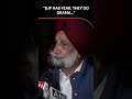 Congress Leader Sukhjinder Singh Randhawa Ahead of Counting Day | News9 | #shorts  - 00:47 min - News - Video