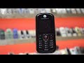 Motorola C261 Black - review