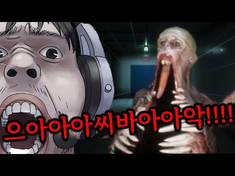 현재 유튜브에서 난리인 