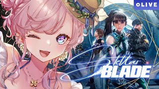 【Stellar Blade】#07 行くぜエイドス9！【#七草リリィ】