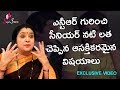 Actress Latha reveals interesting facts about Sr. NTR