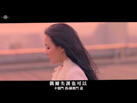 【中字+空耳】李夏怡 LEE HI - Breathe (嘆息)