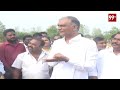 LIVE- అధికారులకి షాక్ ఇచ్చిన హరీష్ రావు MLA Harish Rao Interaction With Farmers | 99TV  - 15:20 min - News - Video