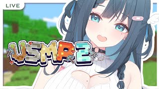 VSMP 2! HUGE VTuber Minecraft Server Opening! AAAAA 【VSMP 2 - Grand Op