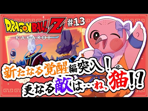 thumbnail_DaFPxsANCPs