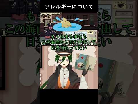 thumbnail_DaJJtwBS3ec