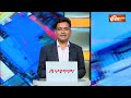 Breaking News: देश को बचाने की भीख मांगने आया हूं- केजरीवाल | Kejriwal | Maharashtra Rally |Election  - 00:46 min - News - Video