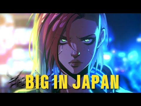 Big in Japan Cyberpunk 2077 Arasaka cover