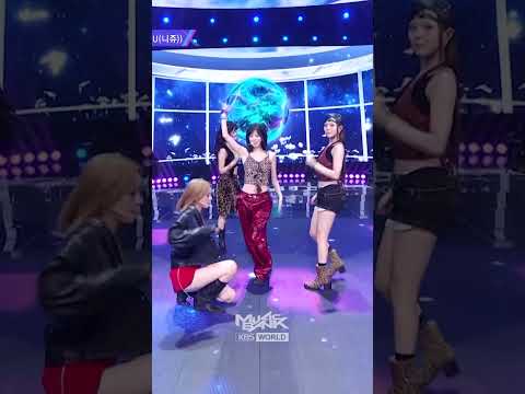 NiziU - Sour Grapes #ニジュー #니쥬 #Sour_Grapes #Shorts #MusicBank | KBS WORLD TV