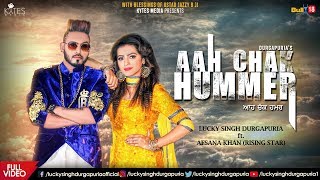 Aah Chak Hummer – Lucky Singh Durgapuria