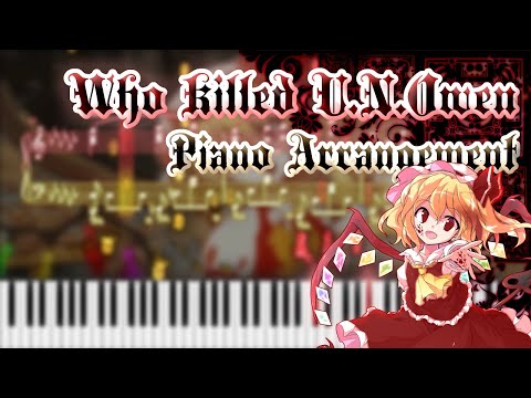 Who Killed U.N.Owen // Liz Triangle 【ピアノ樂譜】【字幕で歌詞付】