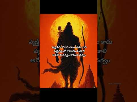 1️⃣ “జీవితం మార్చే 60 సెకన్ల కోట్స్ | Life Changing Quotes Telugu | Must Watch”