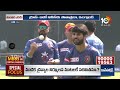 Special Focus on  Afghanistan Cricket Team Super Victory | 10TV News - 13:20 min - News - Video