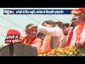 Congress Candidate Withdraws Nomination LIVE: कांग्रेस उमीदवार का नामांकन वापस BJP में हुए शामिल  - 11:54:56 min - News - Video