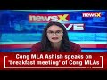 Viksit Bharat Ambassador Meet Up | Union Min R Chandrasekhar Attends Meet Up | NewsX  - 04:40 min - News - Video
