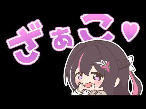 【手描き】最高の思い出【ラプラス・ダークネス/AZKi/ホロライブ】