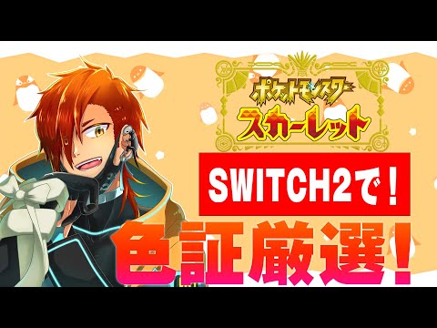 thumbnail_Dafj4r7voYA
