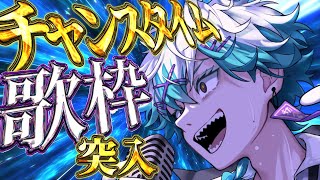 【歌枠】迫りくる誕生日に戦々恐々とするVtuber【幽凪こなた】#shorts #新人vtuber