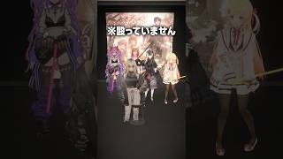 #FLOWGLOW とコラボで誰が叩いた？ゲストの #虎金妃笑虎 の挑戦！ #ReGLOSS #shorts #Vtuber
