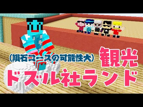 thumbnail_Das6GkRqV9Q