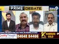 మాయమాటలు చెప్పి ప్రజల్ని మోసం చేస్తున్నారు.. రేవంత్ పై మాజీ ఎమ్మెల్యే సంచలన వ్యాఖ్యలు | Prime9 News - 04:46 min - News - Video