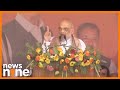 Amit Shah Targets Opposition, Highlights NDA’s Development in Bihar | News9
