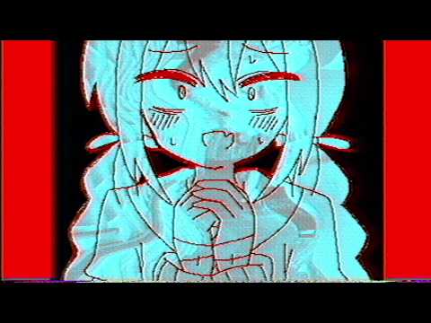わたしはだれ? 歌ってみた/宮下遊