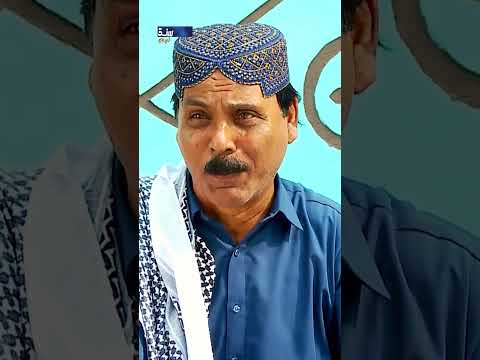Tawhan Ji Iha Wadi Meharbani Aa Moon Tey | #jehriyunzaloontehramurs #sindhtvhddrama