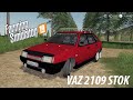 VAZ 2109 v2.0